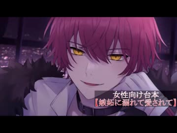 人気の「ばぁうくん」動画 445本 - ニコニコ動画