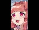 【アクアでいこう】せーのっ！【NEUTRINO琴葉茜】