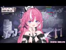 タクヤさんvs女