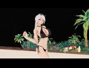 【エーテルゲイザーMMD】管理者さんは、お姉さんの水着姿がお好きですか？
