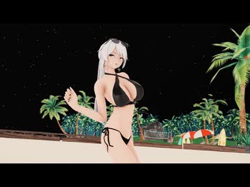 【エーテルゲイザーMMD】管理者さんは、お姉さんの水着姿がお好きですか？