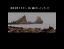 ひとかた 二回目(2026／06／16)長編伝記サウンドノベルをプレイ。