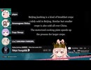 タクヤさんvs女