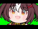 マイラー（浦和）（誘導ウマ娘）（さきたま杯）