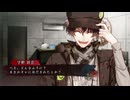 【男性実況】Collar×Malice Unlimited Part143