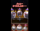 ドラクエ解説 ウルトラメタキン【メイルス】