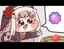 ｽﾋﾟｷとぜいたく