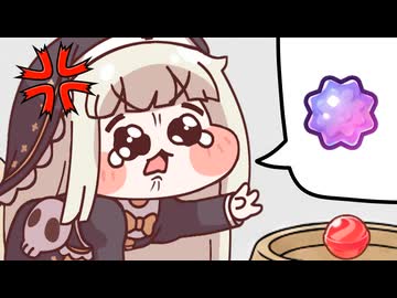 ｽﾋﾟｷとぜいたく