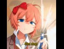 タクヤさんvs女