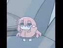 タクヤさんvs女