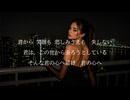 【確認用／映像】君の心へ 1 ／(6)／制作過程