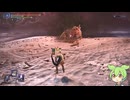 【ナイトレイン勉強動画】ずんだもん実況　執行者　ソロ　自習室　Part8　【ELDEN RING　NIGHTREIGN】
