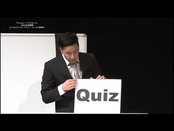 ファーストクエスチョンのクイズのジャンルはこちらー！！！