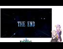 クリスタルと共にゆかりさんとあかりちゃんが月を目指す Part.Fantasy