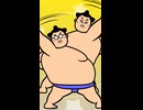 発売まであと8日!! このキャラの名前は？
