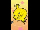 発売まであと6日!! このキャラの名前は？