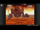 スターフォックス64 やるぞ！ #4