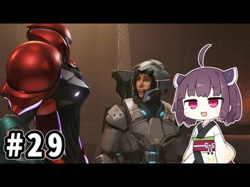 きりたんとメトロイドプライム４ #29【VOICEPEAK実況】