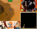 【ゲーム実況なし】メタルマックス2 リローデッド  #1