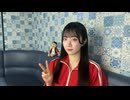 元高嶺の花。が「JANE DOE/米津玄師, 宇多田ヒカル」歌ってみた
