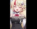 ユニちゃんと夜の運動