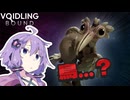 【ボイロ実況】ゆかりん☆エゴフュージョン【ボイドリングバウンド】