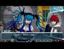【実況】WAVEが進むごとに使用キャラが減っていくハンドレッドライン part56
