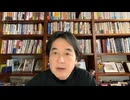 フカボリ #086【民放キー局の不動産モデル崩壊と、新たな幕開け】