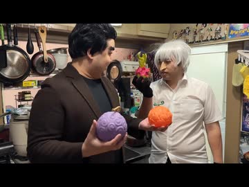 ホモとみるアカギと南郷さん