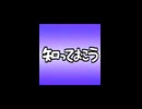 ゴミケースを高くするやり方について、知っておこう