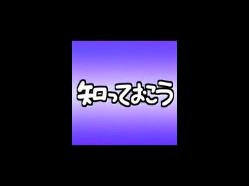 ゴミケースを高くするやり方について、知っておこう
