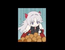 止まらないカリア