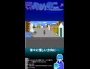 【ショート/切り抜き】自主規制【ロウ・オブ・ザ・ウエスト 西部の掟】