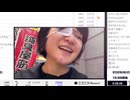 【clipchampで作成】【部分的に映像の左右反転】【ゆのんちゃん】「膀胱魔界」の一部【2026/6/22】