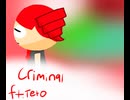 Criminal (重音テト COVER BRITNEY SPEARS)