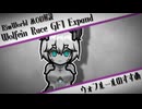 【RimWorld MOD解説】ウォフルールのすすめ