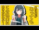 テマリネス
