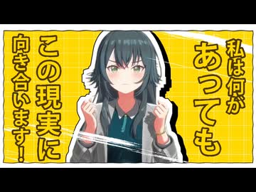 テマリネス