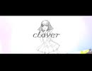 【コラコレ2026】clover/パンダサンチーム