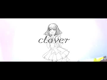 【コラコレ2026】clover/パンダサンチーム