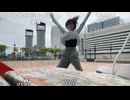 【〇まぁる JDになったよ〇】仕事が嫌で、、、、パンダフル！！！！
