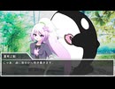 【シノビガミ：狂奏卓】変わらぬ愛　第一幕　その３
