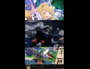 横 特 改 の成り損ないIB.mp7