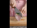 イチゴカット【ネコミミASMR】イヤホン推奨□｜ガラス製フルーツ｜ネコミミフルーツ耳が癒されるスライス音｜ #asmr  #fruit #slice #ai #しゅうGAチャンネル #しゅうGAch