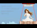 [Original Song self-remake] 熱気球 (hot air balloon) [すのん]