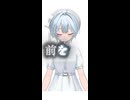 【火曜の朝に】DAYBREAKFRONTLINE/Orangestar ＃歌ってみた