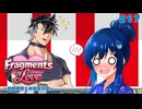 青山龍星「焼きそば食うか？」【VOICEROID劇場】