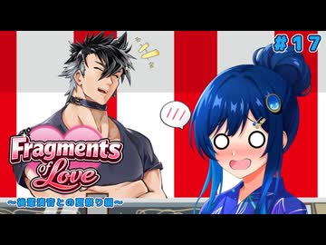 青山龍星「焼きそば食うか？」【VOICEROID劇場】