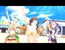 【デレステ】趣味のMV ｜ CoCo夏夏夏Holiday（バレンタイン・テンプテーション ver.）