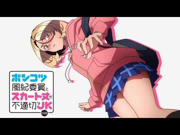 ぽんすか